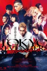 Nonton Tokyo Revengers (2021) Subtitle Indonesia