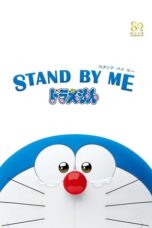 Stand by Me Doraemon (2014)