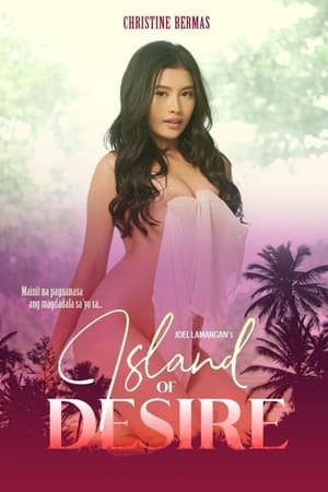 Island Of Desire (2022)