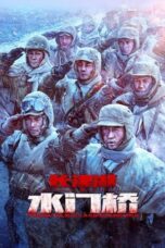 Notnon The Battle at Lake Changjin II (2022) Subtitle Indonesia