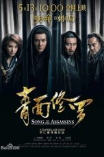 Notnon Song of the Assassins (2022) Subtitle Indonesia