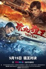 Nonton The King of Sniper in Northeast (2022) Subtitle Indonesia