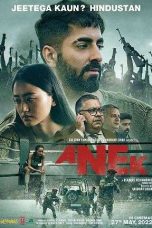 Nonton Anek (2022) Subtitle Indonesia