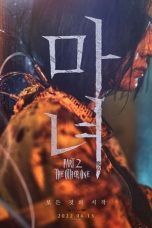 Nonton The Witch: Part 2. The Other One (2022) Subtitle Indonesia