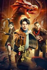 Nonton Catch The Dragon (2022) Subtitle Indonesia