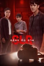 Notnon SLR (2022) Subtitle Indonesia