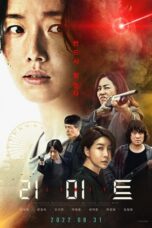 Nonton Limit (2022) Subtitle Indonesia