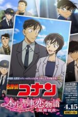 Nonton Detective Conan: Love Story at Police Headquarters ~Wedding Eve~ (2022) Subtitle Indonesia