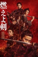 Nonton Baragaki: Unbroken Samurai (2021) Subtitle Indonesia