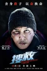 Nonton Come Back Home (2022) Subtitle Indonesia