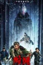 Nonton The Hunting (2022) Subtitle Indonesia