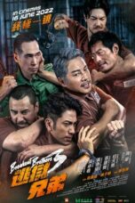 Notnon Breakout Brothers 3 (2022) Subtitle Indonesia