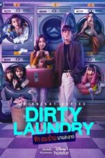 Dirty Laundry (2023)