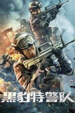 Notnon Black Panther SWAT Team (2023) Subtitle Indonesia