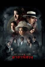 Notnon Six Characters (2022) Subtitle Indonesia