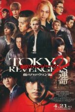 Tokyo Revengers 2 Part 1: Bloody Halloween – Destiny (2023)