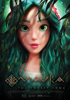 Mavka: The Forest Song (2023)