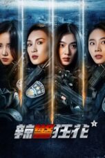 Nonton Angels Of Vengeance (2023) Subtitle Indonesia