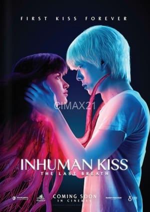 Inhuman Kiss 2 (2023)