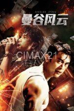 Notnon Bangkok Storm (2023) Subtitle Indonesia