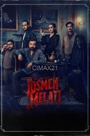 Losmen Melati (2023)