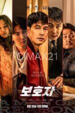 Notnon A Man of Reason (2023) Subtitle Indonesia