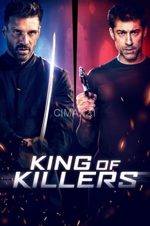 King Of Killers (2023)