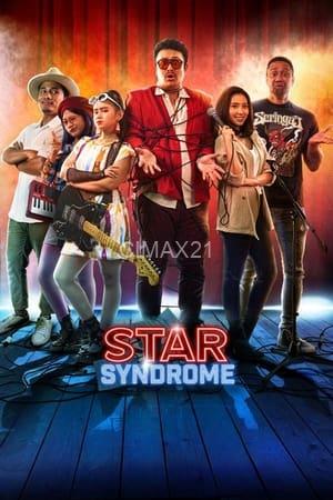 Star Syndrome (2023)