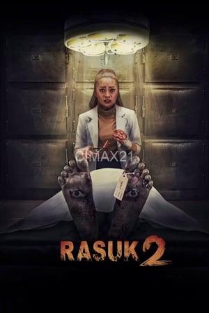 Rasuk 2 (2020)