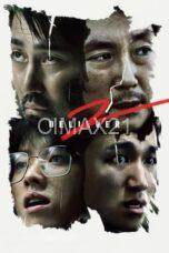 Nonton Believer 2 (2023) Subtitle Indonesia