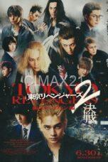 Nonton Tokyo Revengers 2 Part 2: Bloody Halloween – Final Battle (2023) Subtitle Indonesia