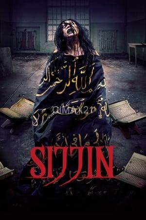 Sijjin (2023)