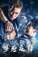 Nonton The Battle for Justice (2023) Subtitle Indonesia