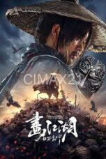 Nonton The Story of Yuan Tiangang (2024) Subtitle Indonesia