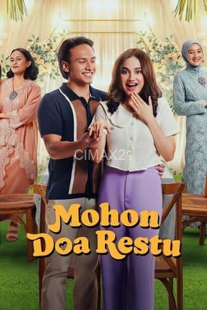 Mohon Doa Restu (2023)