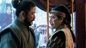 Shōgun Season 1 Episode 5 (2024)