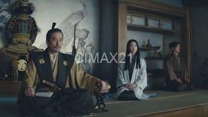 Shōgun Season 1 Episode 2 (2024)