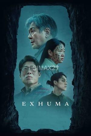 Exhuma (2024)