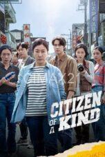 Citizen of a Kind (2024)