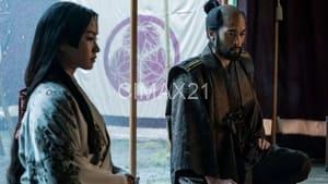 Shōgun Season 1 Episode 7 (2024)