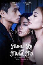 Notnon Mahal ko ang Mahal Mo (2024) Subtitle Indonesia