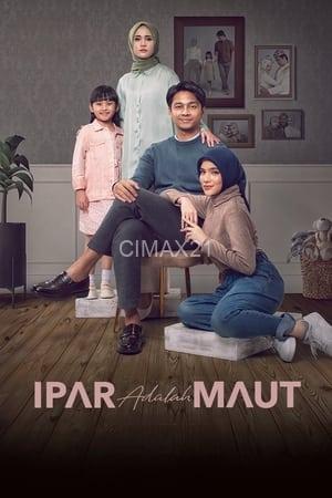 Ipar Adalah Maut (2024)